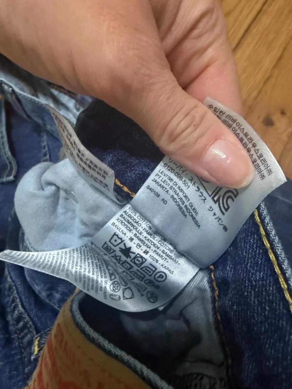 Levis levi 505